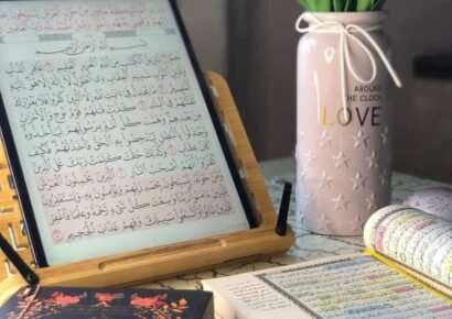 Quran reading on different devices