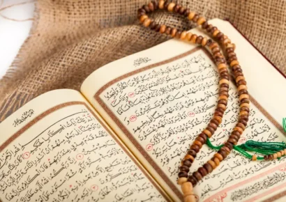 Beautiful Quran with tasbeeh on it